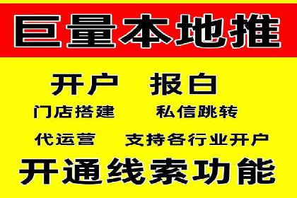 如何优化朋友圈信息流：实战技巧分享